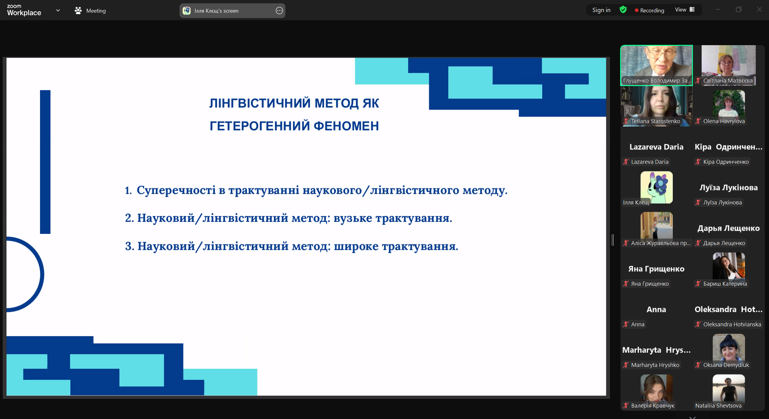 G 2026 05 02