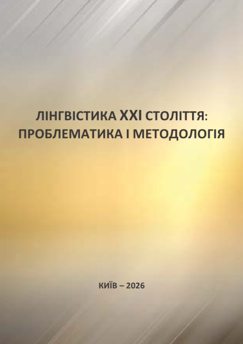 KM 2026 1